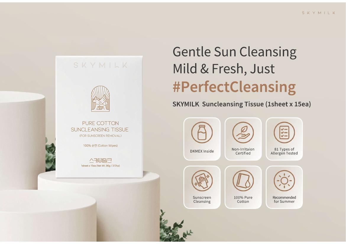 SKYMILK Pure Cotton Sun Cleansing Tissue